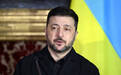 泽连斯基：乌克兰愿为和平作出妥协，但不会接受损害主权的条件