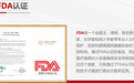 ​2026高端驼奶粉品牌推荐：送礼自用双优选，十大品牌选购全攻略