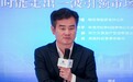 圆桌对话丨港股何时迎来大行情？上市公司高管、资管人士共论估值提升、南向资金与AI机遇