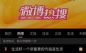 从“热梗制造机”到“年味新担当”，康师傅冰红茶做对了什么？