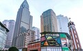 来重庆旅游还要处理工作？这份渝中区“游牧办公”地图请收好