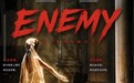 从《逃出大英博物馆》到《ENEMY》：两部“手搓”短剧，凭什么戳中全网泪点？