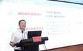 湖南中南大学湘雅二医院 周后德教授团队研发出MetsObesity分型法