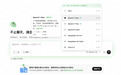 阿里云：QoderWork推出“峰谷Token”，错峰使用Qwen 3.7低至2折