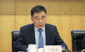 中共中央批准：王俊寿任湖南省委常委