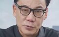 李国庆向刘强东求饶：对不起强东