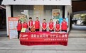 竹箭一投 骗局全透！中银三星人寿温州中支“反诈投壶”解锁金融宣教新玩法