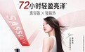 改善发质，用哪种护发精油合适？2026深度横评告诉你答案