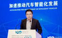 纳芯微出席车百会：解码智能动力系统趋势，芯片成产业发展关键