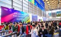 汇聚千大IP、吸引超5.6万买家！2026上海文创潮玩双展规模再创新高