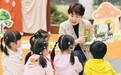 小蛇真的会“扭”！沙湖幼儿园萌娃登岛读自然