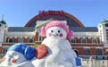 沈阳：可爱雪人迎游客(1)