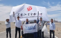 高中生“手搓火箭”引质疑？合作机构：手续完备，系成熟技术搭配“学生想法”组合完成
