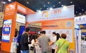 从郑州到全球，合规不是门槛而是阶梯——洋骠驹亮相2026跨交会赋能中国卖家