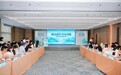“瓯风湖韵 浙水同潮”2026瓯海文旅（湖州）推介活动圆满举行