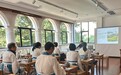 市政署茶文化館八月活動