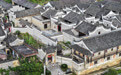 文化中国行丨湖南永州：瑶乡藏瑰宝 镜观古民居(7)