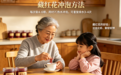 伊朗藏红花选什么品牌不掺假？特级长丝礼盒装，养颜祛斑自用送礼适配