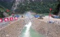 湖北姚家平水利枢纽工程成功截流(5)#