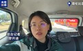 哥伦比亚发生7.5级强震，厄瓜多尔、委内瑞拉、巴拿马等国有震感