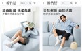 “新内衣计划”再掀品质消费热 京东服饰携棉竹屋引领国民好袜新趋势