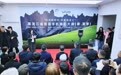 来手机摄影大展，共赏龙江春夏掌间光影
