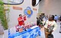 21世纪海上丝绸之路地方政府合作暨国际友好城市对话会在福州开幕(7)