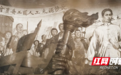 老“宫”新唱，长沙有“工”略