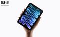 苹果iPad mini（A20 Pro）Geekbench 7跑分曝光，搭载12GB内存
