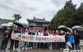 台胞社团论坛嘉宾参访团一行到开封市参访交流