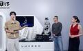 鸿蒙智行智界RX轿跑SUV官宣开展L3级自动驾驶准入测试