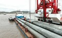 浙江海洋输电全产业链智慧母港在舟山启动海域桩基施工