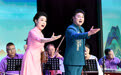 河南曲艺展演好戏连台(5)