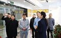 微短剧筑桥 传中国故事 赋全球共益——中广融投联合共益生态智库联合会举办主题研讨会