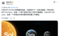 GPT 5.6 发布：最强、最稳，但最坑的是…