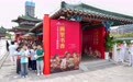 “画里书香”见证时代阅读记忆
