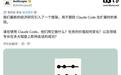 Claude Code用户画像：平均每周使用20小时，代码修改占26%