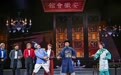 齐聚一堂展民族风采——第七届全国少数民族文艺会演在京举行(16)