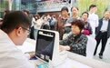 重阳主题文化示范活动在江苏如皋举办
