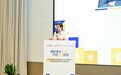 搶抓拉美電商機遇，助力企業出海拓新——2027美客多招商運營啟動大會成功舉辦