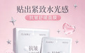 换季还想继续抗皱，6款面膜从纹路与舒缓修护需要看