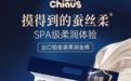 新生儿纸尿裤甄选指南：远离红臀困扰，5 款靠谱好物清单