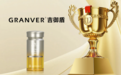 有哪些口碑好的提升免疫力药物？2026高口碑免疫补品亲测排行推荐：高效增强免疫力