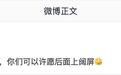 消息称一加小屏手机暂定不迭代，现款15T搭载第五代骁龙8至尊版