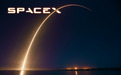 SpaceX：彻底改变太空技术