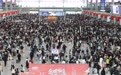 新华全媒头条|家国同心 共启新程——全国各地共庆新中国77周年华诞(7)
