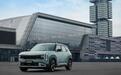 起亚全新赛图斯预售开启 限时预售价8.09万元起