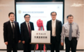 郑大跑去新加坡建研究院，图啥？| 豫观察