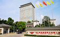 温氏股份：拟以8-12亿元回购公司股份，用于员工持股计划或股权激励