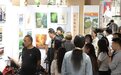 宜昌市第三届残疾人书画摄影手工作品展开展